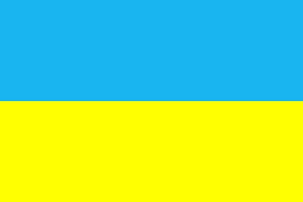 Sonia Originelli Ukraine Fahne Flagge 90 x 150 cm blau gelb