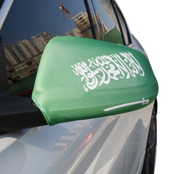 Auto Außenspiegel Fahne Set &quot;Saudi-Arabien&quot; Saudi Arabia Bikini Flagge EM WM